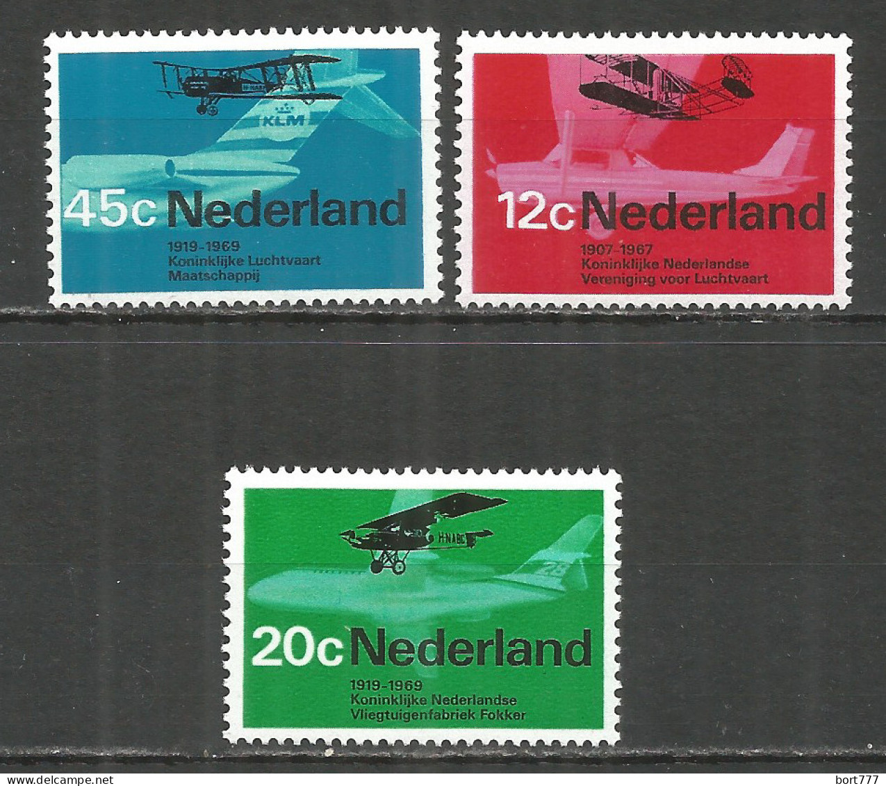 NETHERLANDS 1968 Year , Mint Stamps MNH (**)  - Ungebraucht