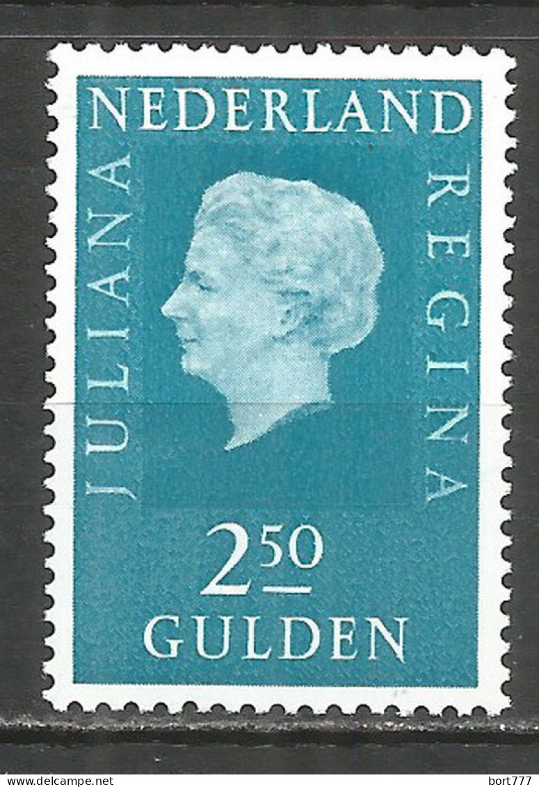 NETHERLANDS 1969 Year , Mint Stamp MNH (**)  - Neufs