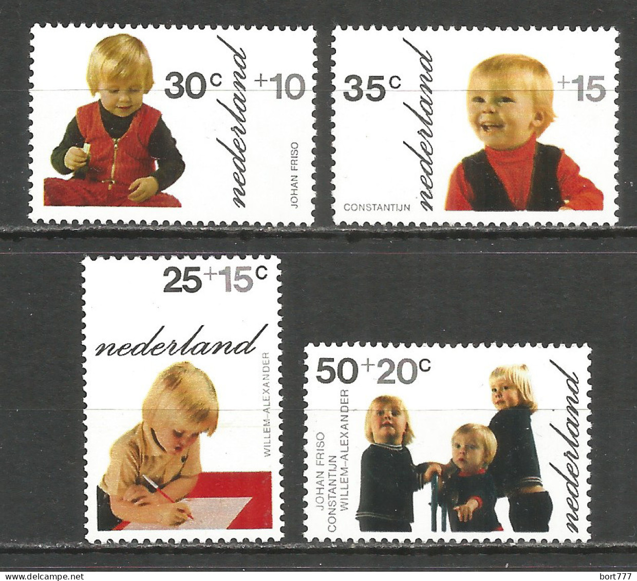 NETHERLANDS 1972 Year , Mint Stamps MNH (**)  - Unused Stamps