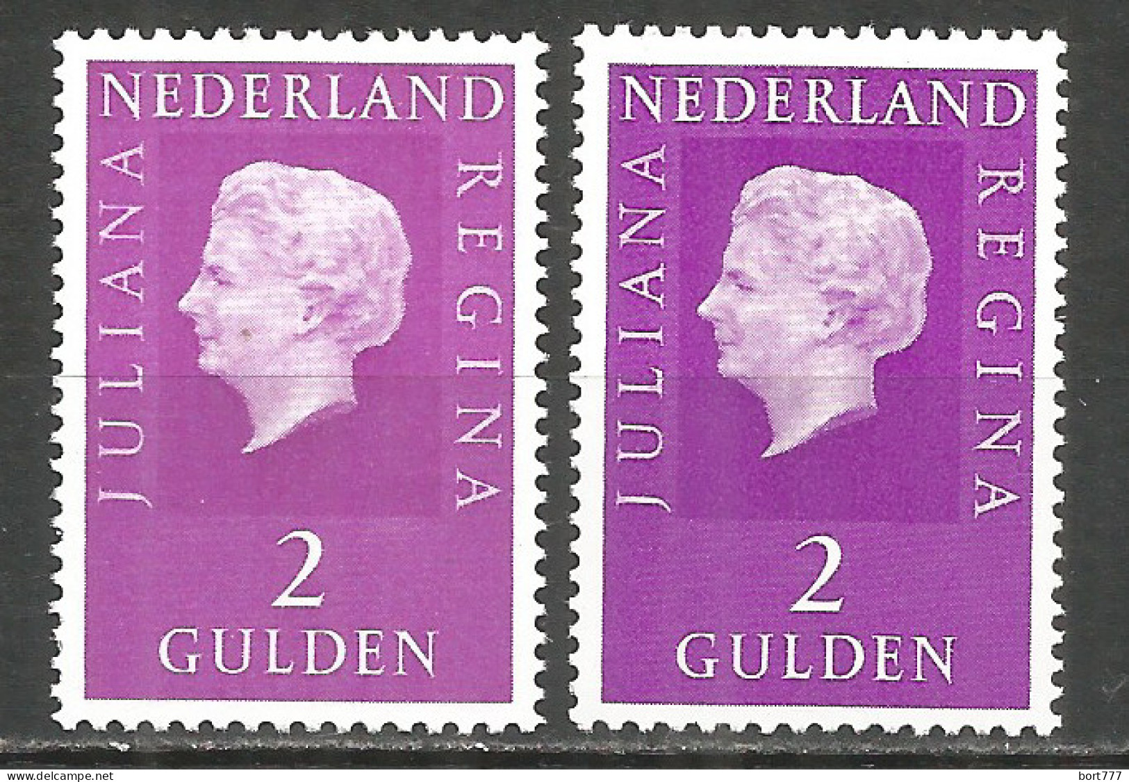 NETHERLANDS 1973 Year , Mint Stamps MNH (**)  - Nuovi