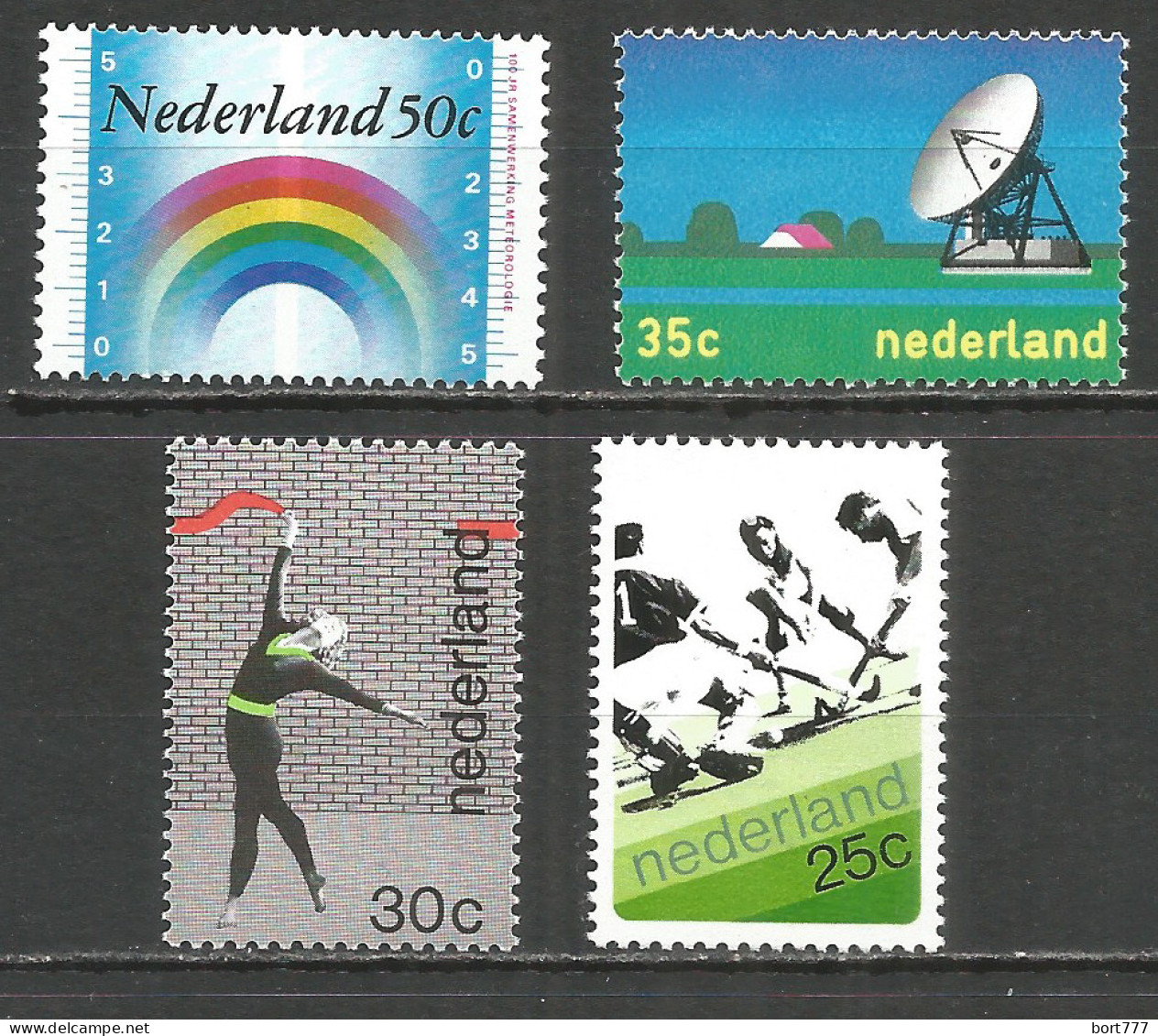 NETHERLANDS 1973 Year , Mint Stamps MNH (**)  - Ungebraucht