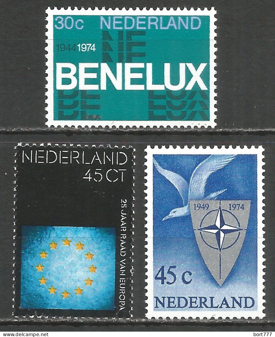 NETHERLANDS 1974 Year , Mint Stamps MNH (**)  - Nuovi