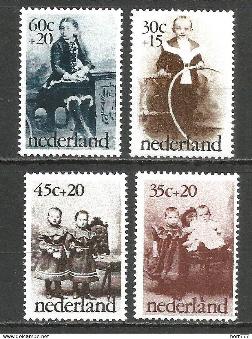 NETHERLANDS 1974 Year , Mint Stamps MNH (**)  - Unused Stamps