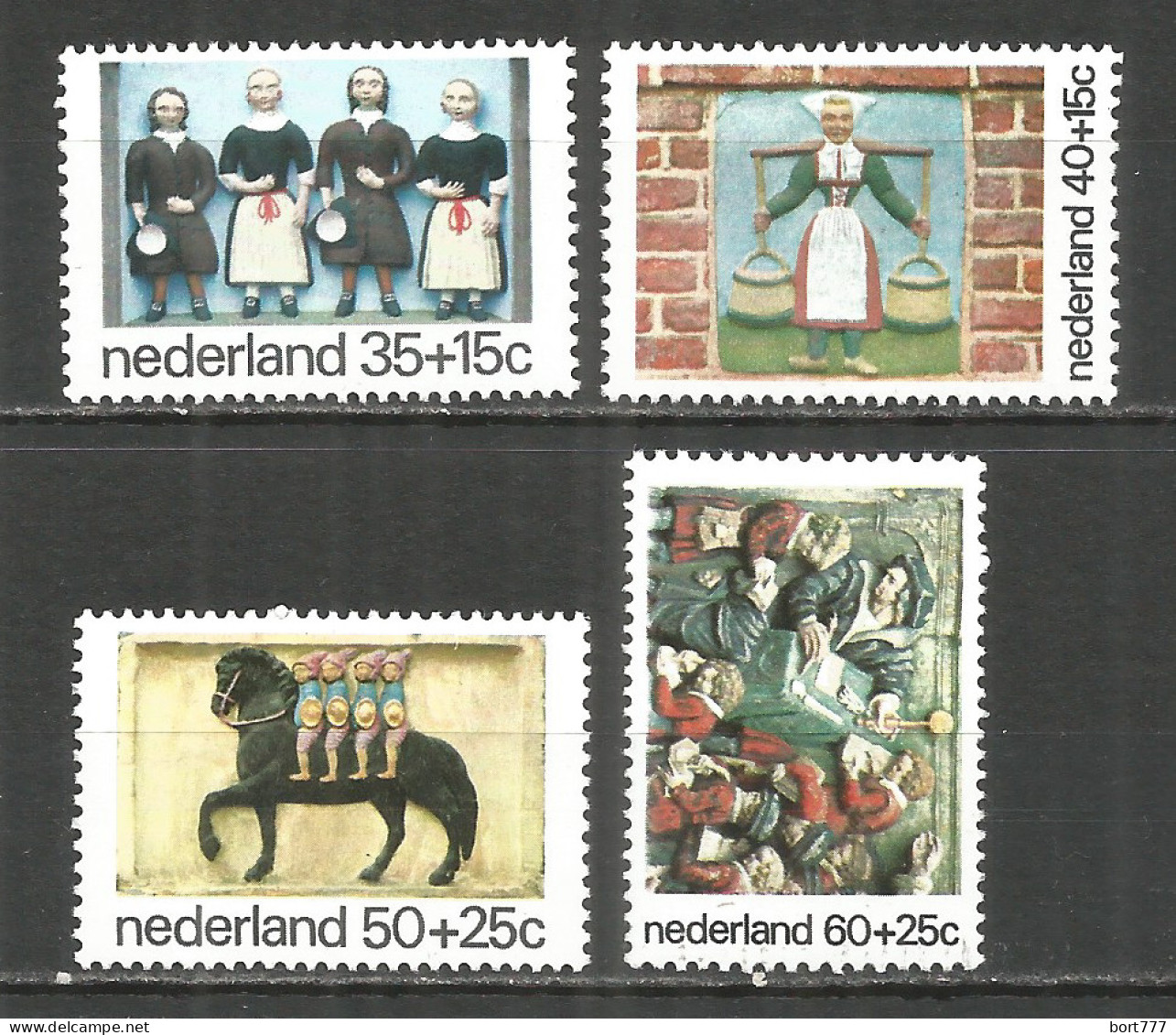 NETHERLANDS 1975 Year , Mint Stamps MNH (**)  - Unused Stamps
