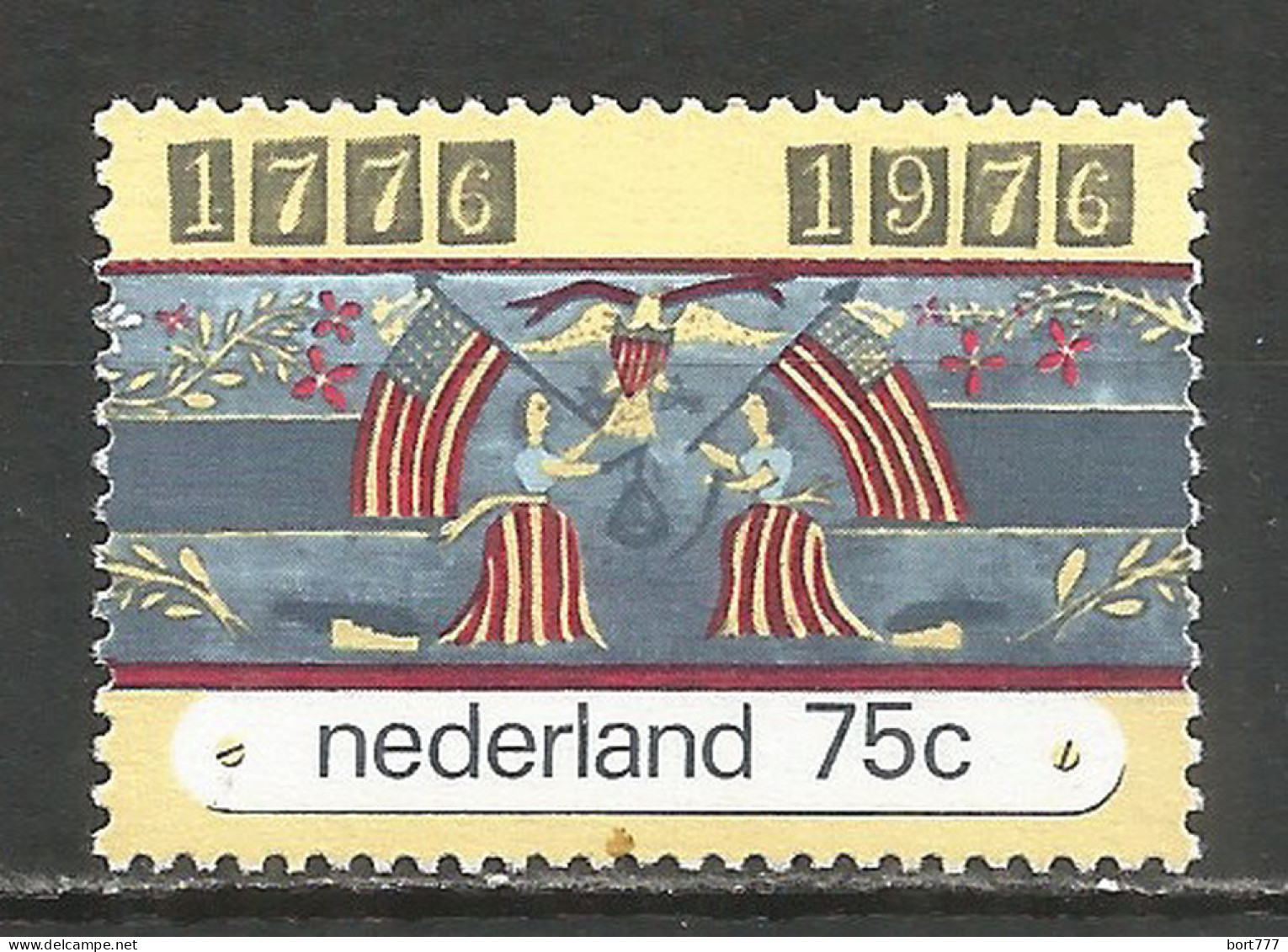 NETHERLANDS 1976 Year , Mint Stamp MNH (**)  - Unused Stamps