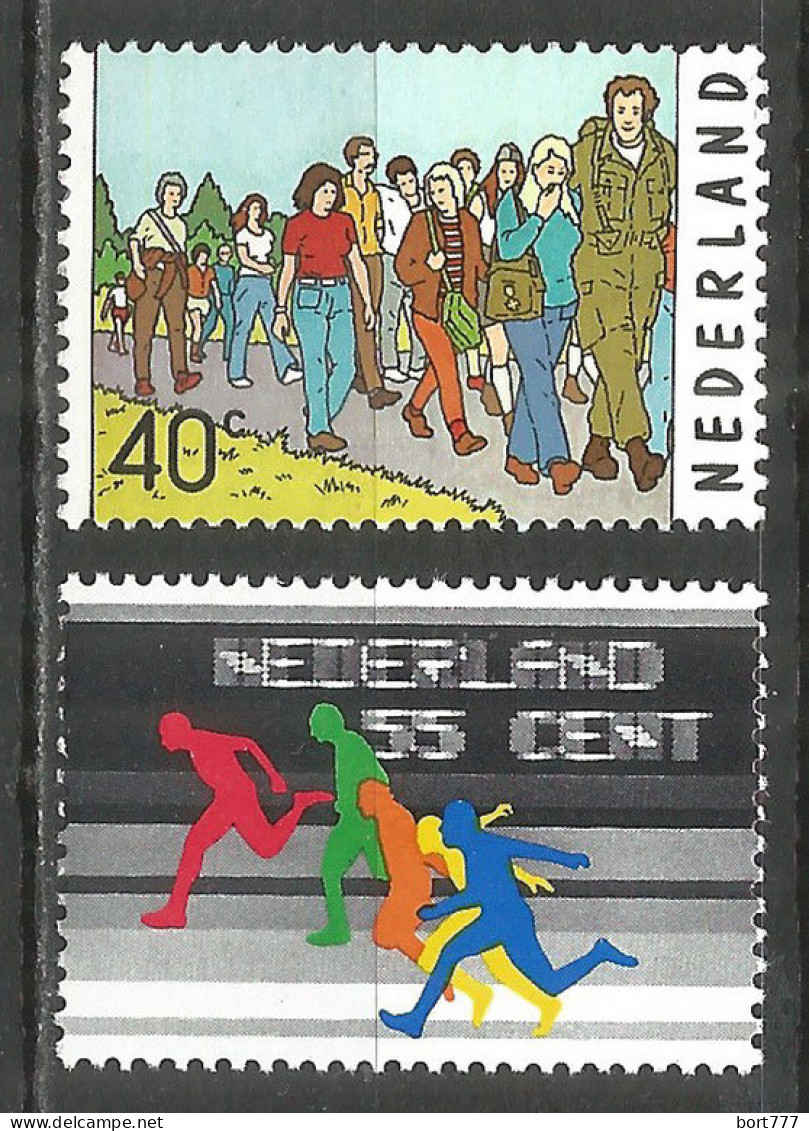 NETHERLANDS 1976 Year , Mint Stamps MNH (**)  - Nuovi