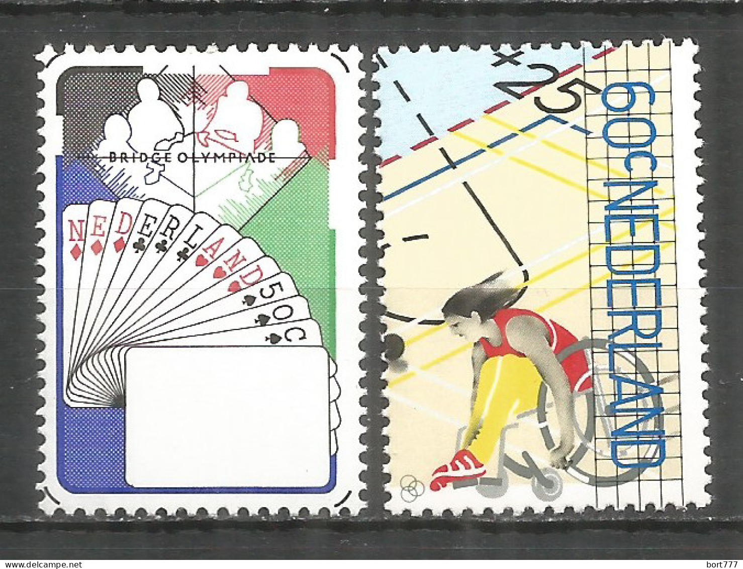 NETHERLANDS 1980 Year , Mint Stamps MNH (**)  - Nuevos