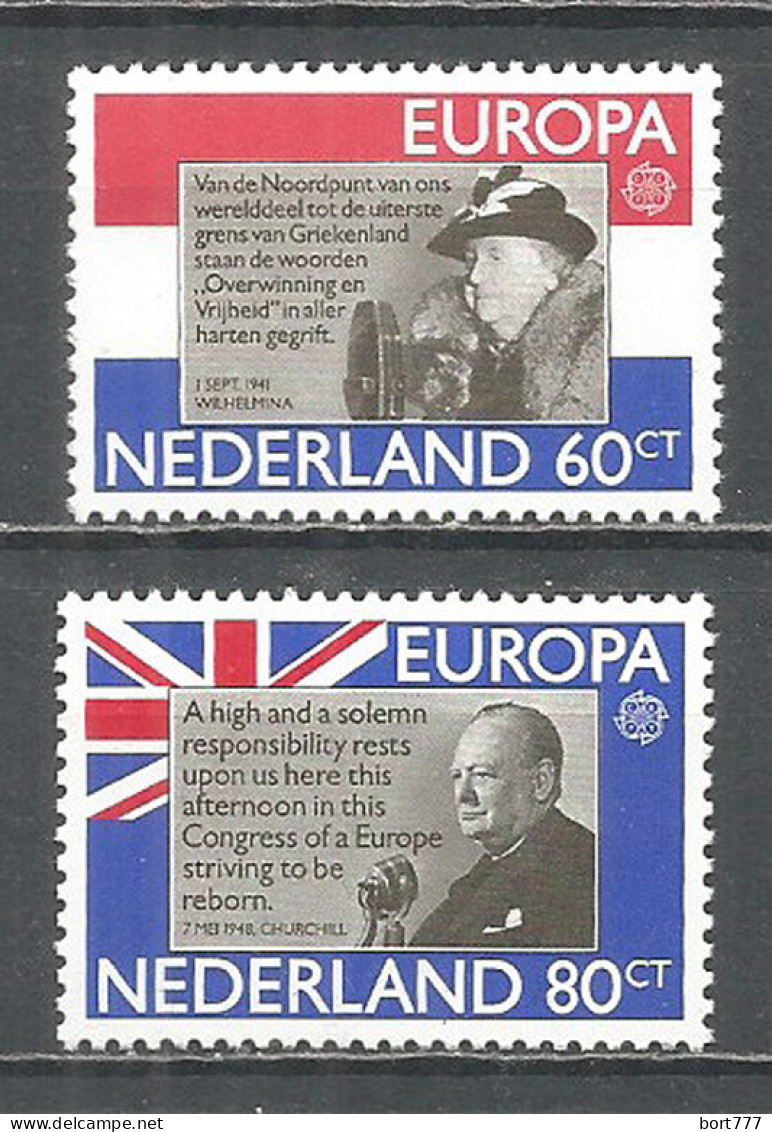 NETHERLANDS 1980 Year , Mint Stamps MNH (**) Europa Cept  - Nuevos