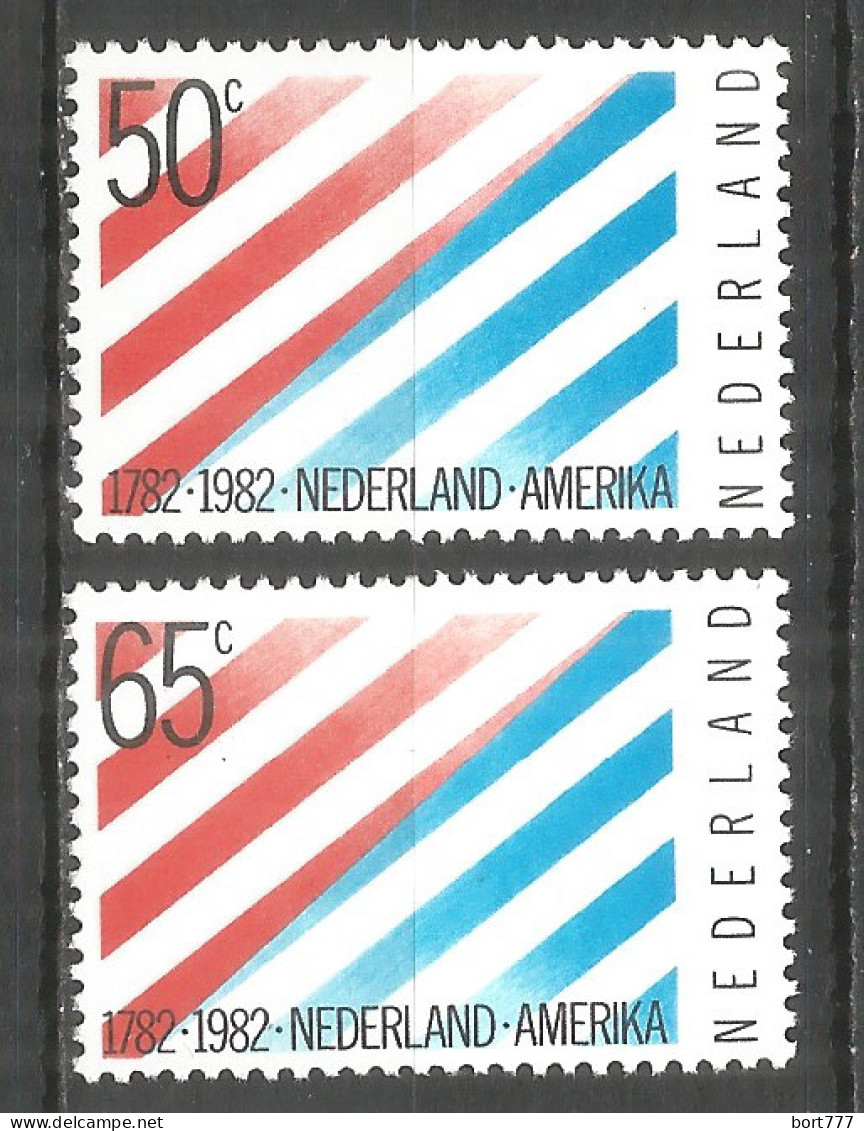 NETHERLANDS 1982 Year , Mint Stamps MNH (**)  - Unused Stamps