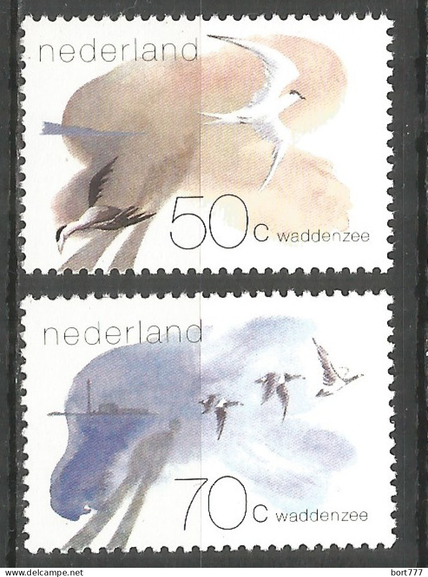 NETHERLANDS 1982 Year , Mint Stamps MNH (**)  - Unused Stamps