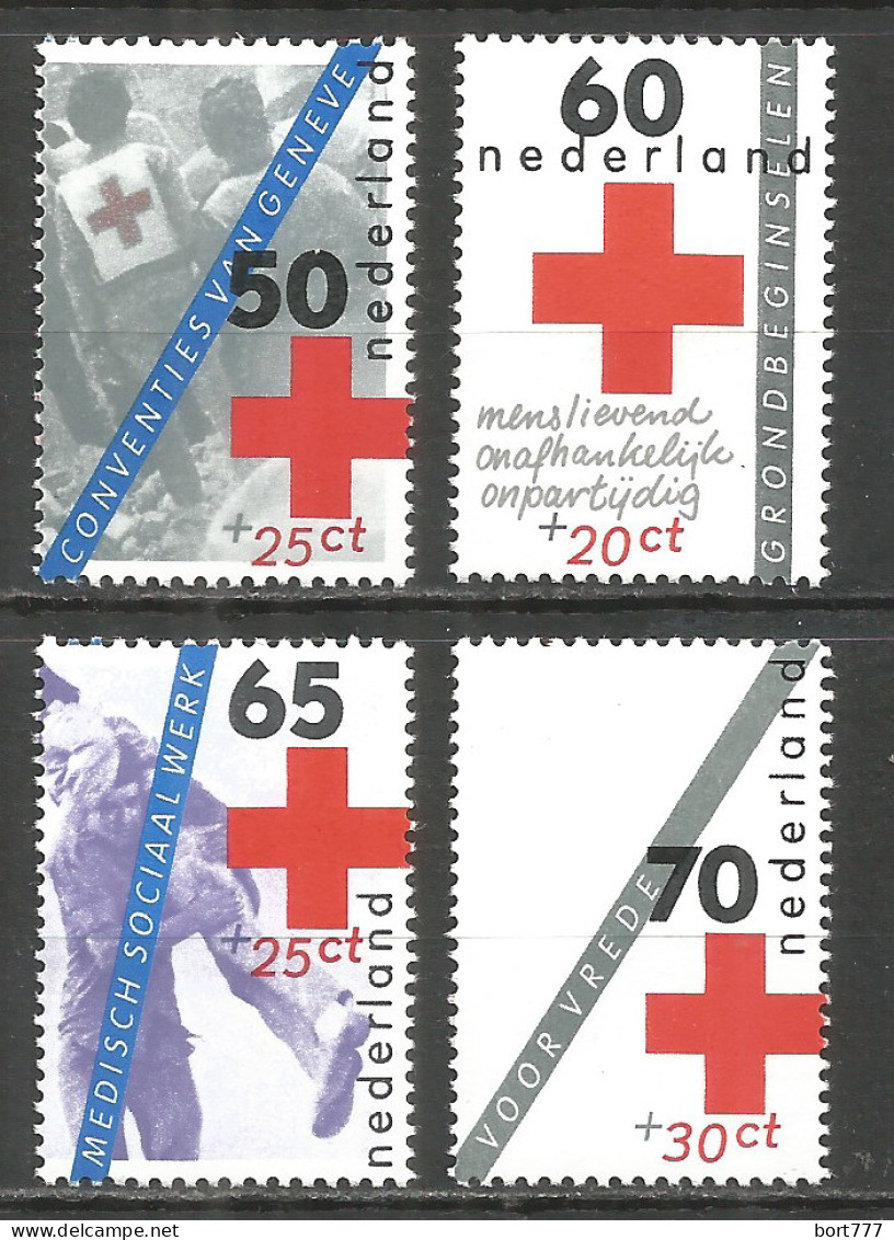 NETHERLANDS 1983 Year , Mint Stamps MNH (**)  - Nuevos