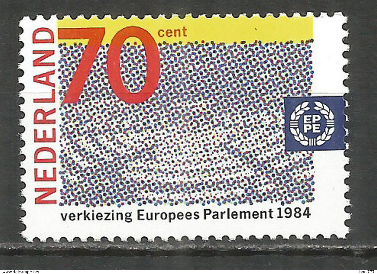 NETHERLANDS 1984 Year , Mint Stamp MNH (**)  - Ungebraucht