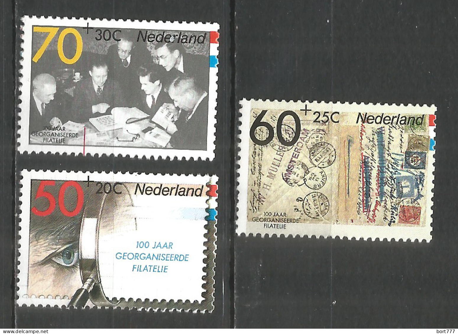 NETHERLANDS 1984 Year , Mint Stamps MNH (**)  - Unused Stamps