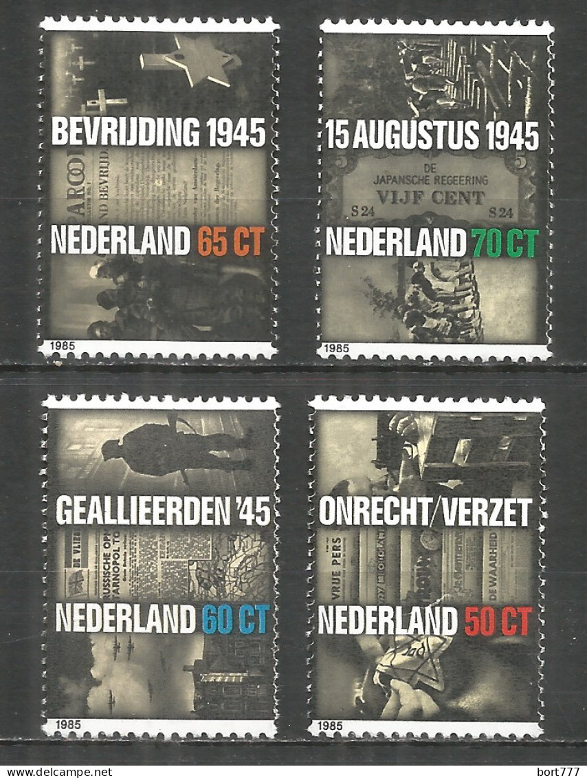 NETHERLANDS 1985 Year , Mint Stamps MNH (**)  - Unused Stamps