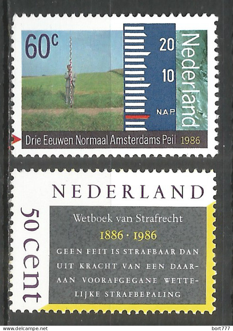 NETHERLANDS 1986 Year , Mint Stamps MNH (**)  - Nuevos