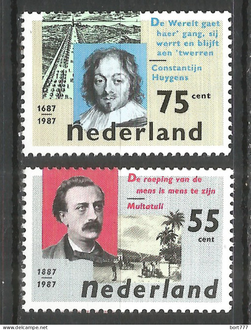 NETHERLANDS 1987 Year , Mint Stamps MNH (**)  - Ungebraucht