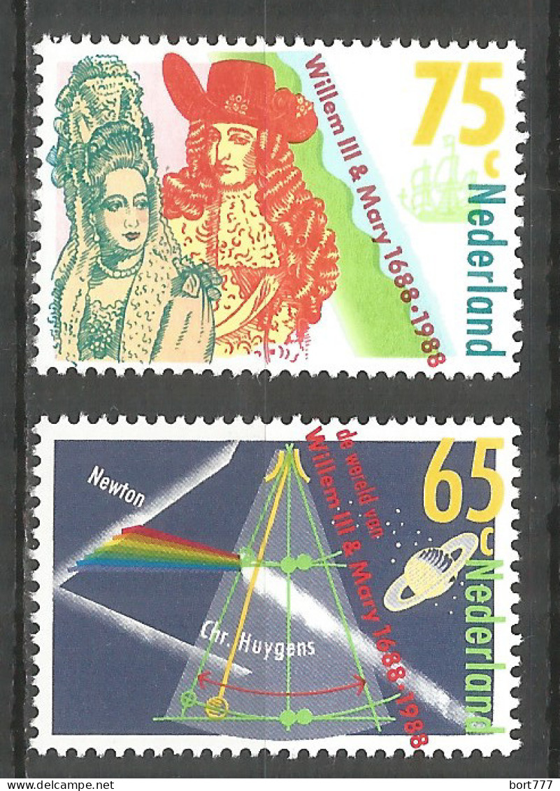 NETHERLANDS 1988 Year , Mint Stamps MNH (**)  - Nuevos