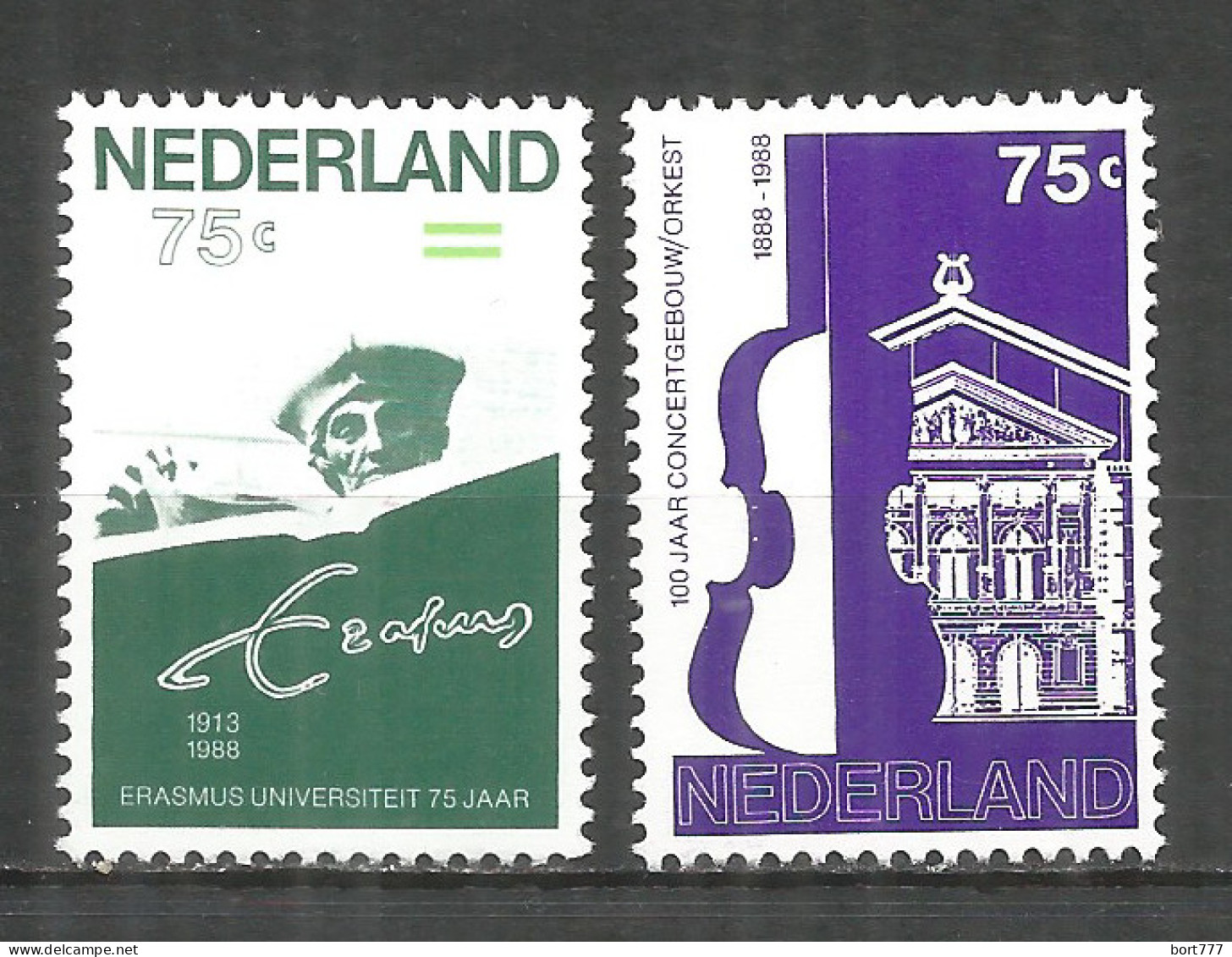 NETHERLANDS 1988 Year , Mint Stamps MNH (**)  - Nuevos
