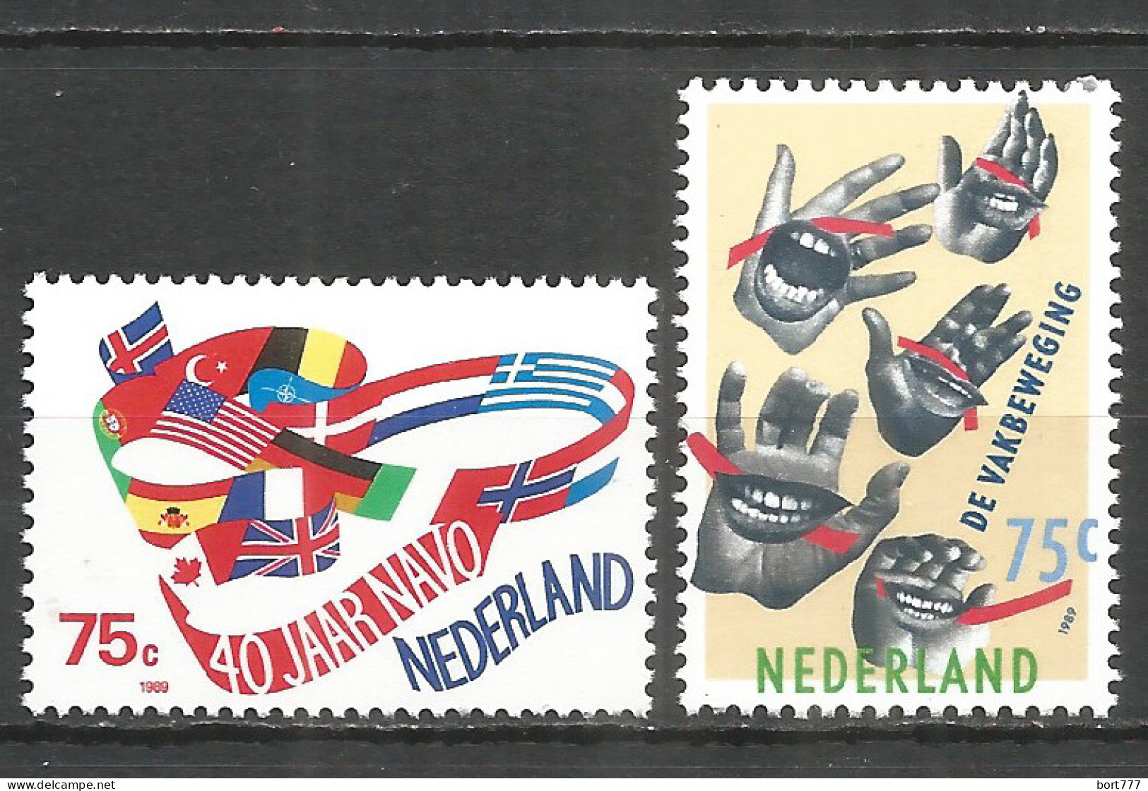 NETHERLANDS 1989 Year , Mint Stamps MNH (**) Flag - Ungebraucht