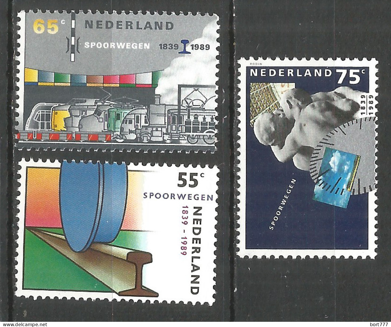 NETHERLANDS 1989 Year , Mint Stamps MNH (**) Trains - Nuevos