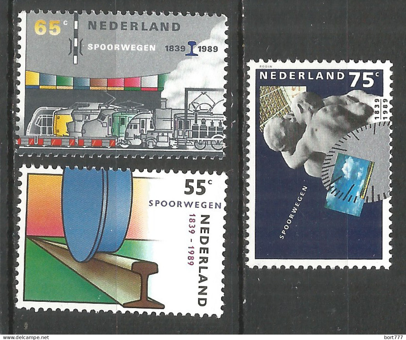 NETHERLANDS 1989 Year , Mint Stamps MNH (**) Trains - Unused Stamps