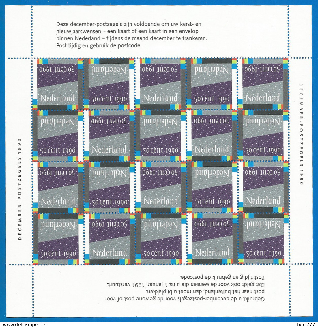 NETHERLANDS 1991 Year , S/S Mint MNH (**)  - Blocks & Sheetlets