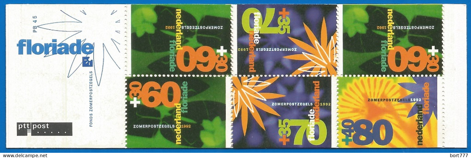 NETHERLANDS 1992 Booklet PB 45 - Mint MNH (**) - Carnets Et Roulettes