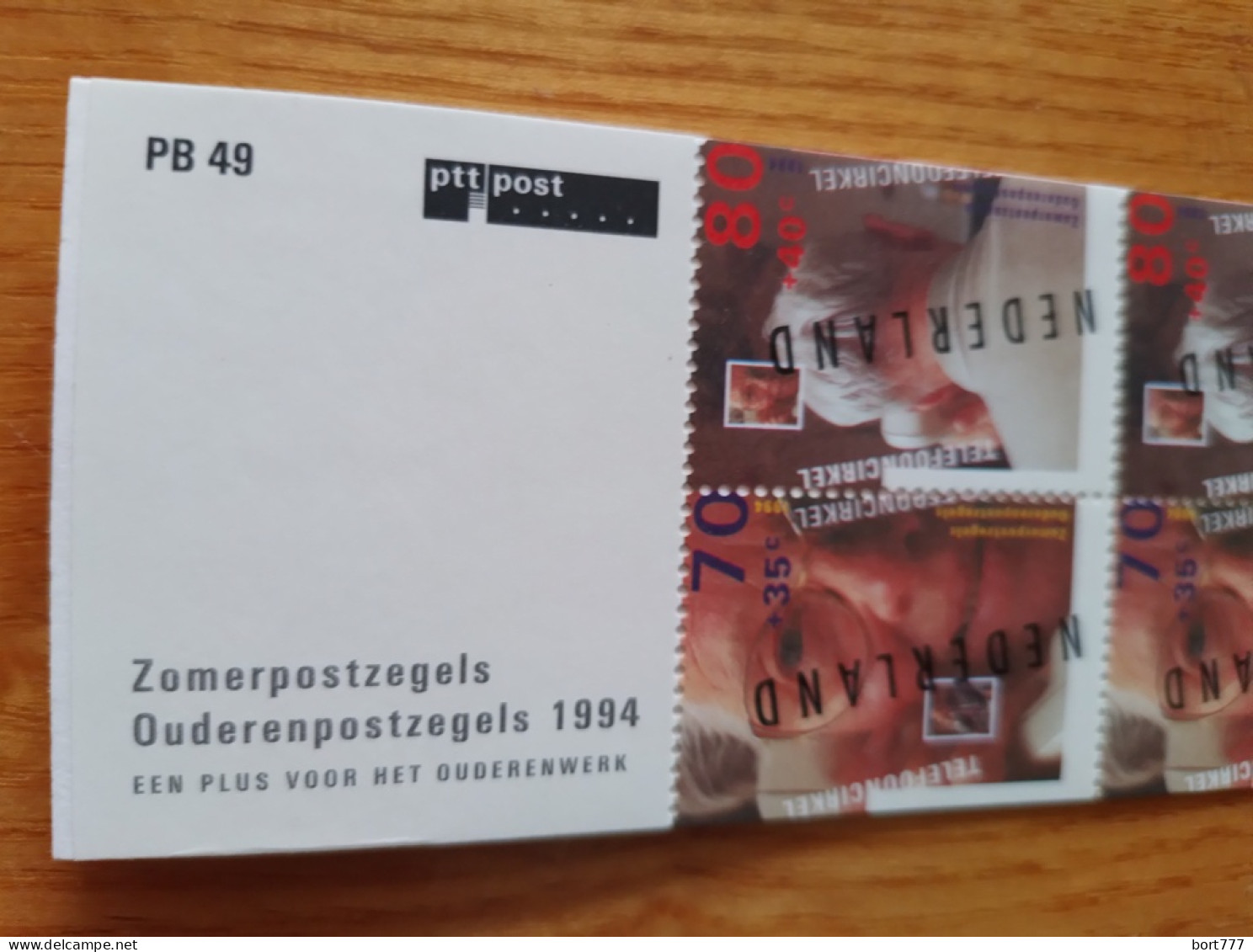 NETHERLANDS 1994 Booklet PB 49 - Mint MNH (**)  - Libretti