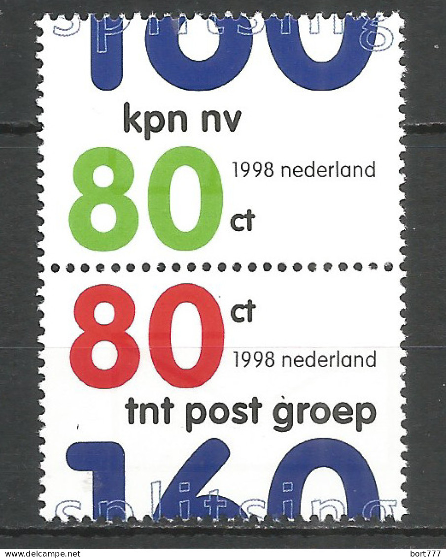 NETHERLANDS 1998 Year , Mint Stamps MNH (**)  - Ungebraucht