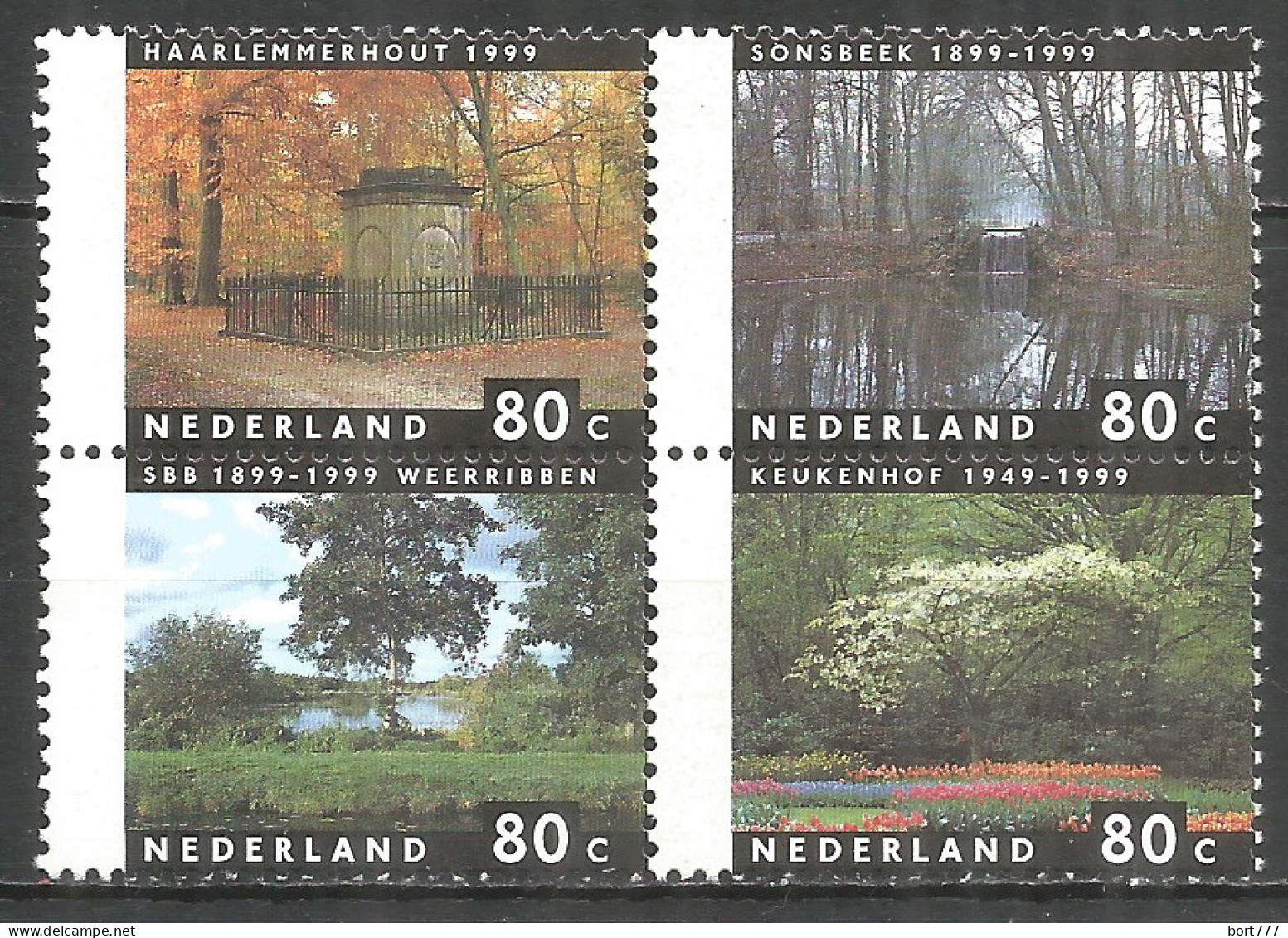 NETHERLANDS 1999 Year , Mint Stamps MNH (**)   - Ungebraucht