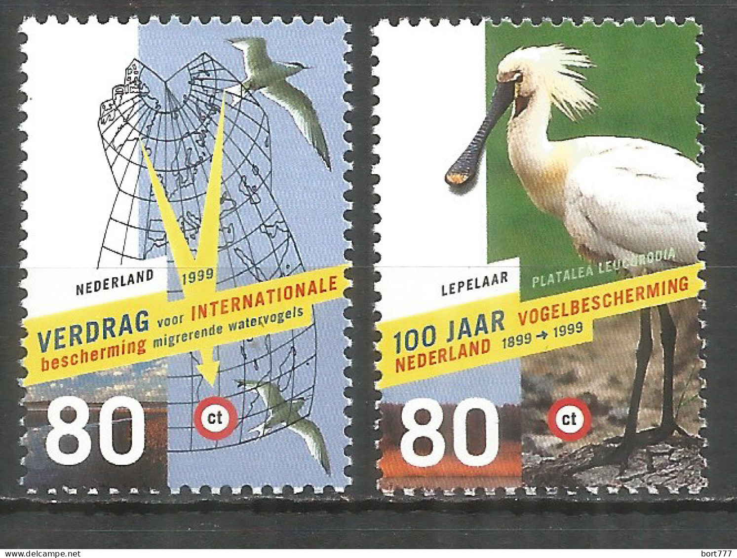 NETHERLANDS 1999 Year , Mint Stamps MNH (**) Birds - Unused Stamps