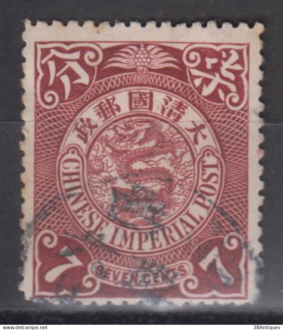 IMPERIAL CHINA 1909 - Coiling Dragon - Usados