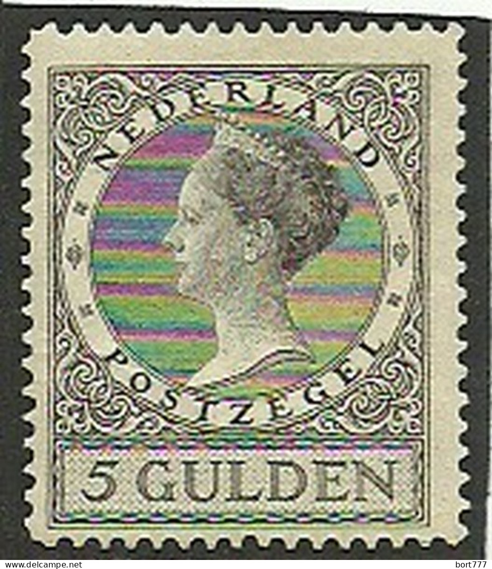 Netherlands 1926 Year, Mint MNH (**) Mi. 170 B Gez.12 1/2 - Unused Stamps
