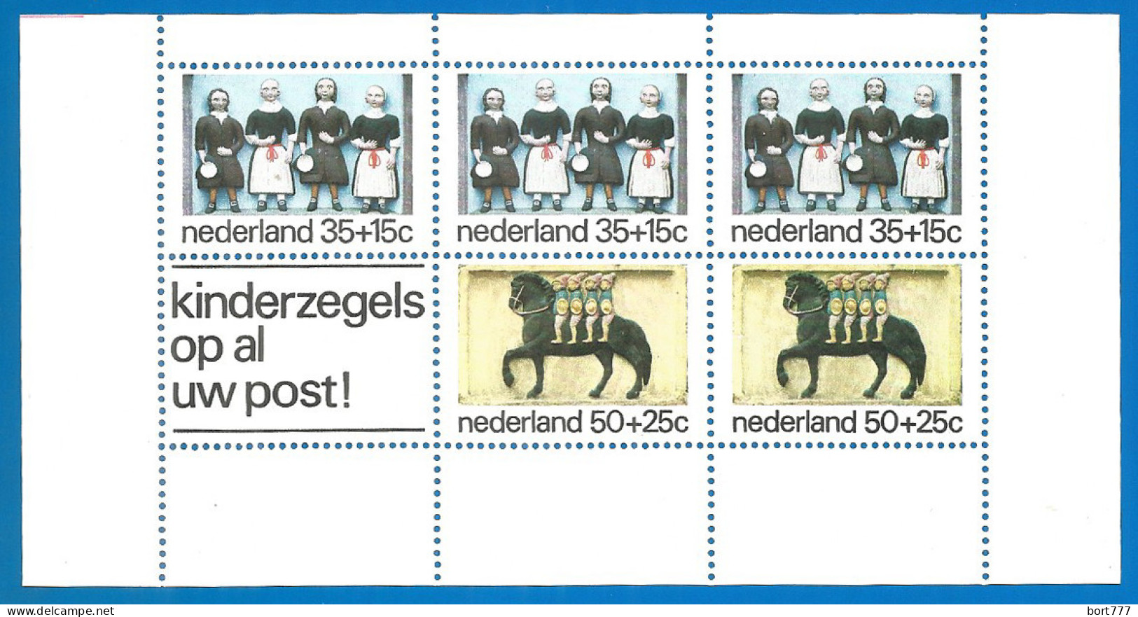 Netherlands 1975 Year , Block Mint MNH (**)  - Bloques