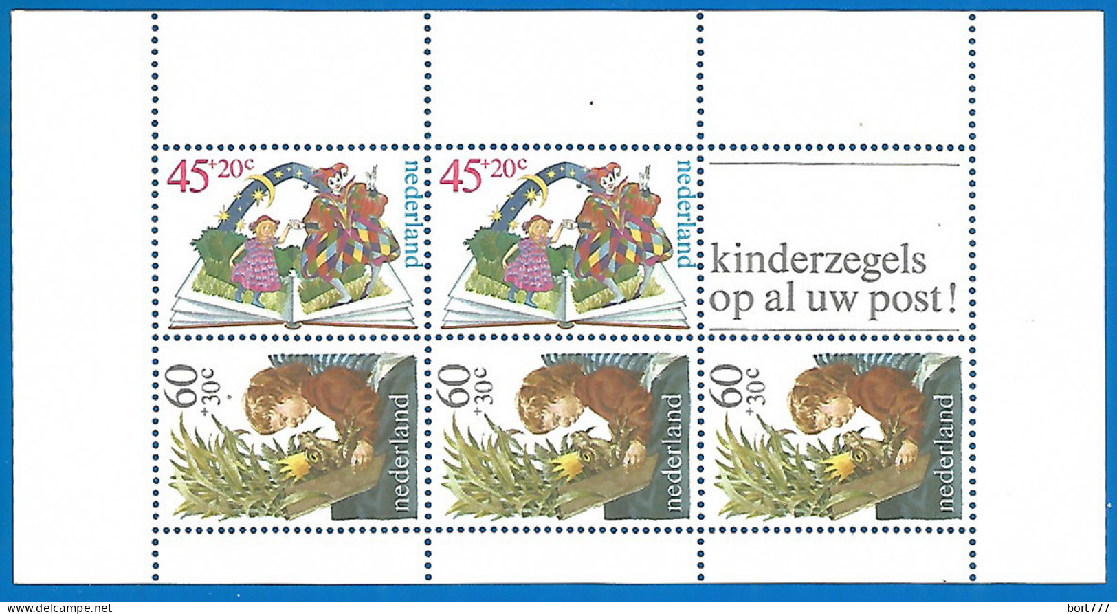 Netherlands 1980 Year , Block Mint MNH (**) - Blocchi