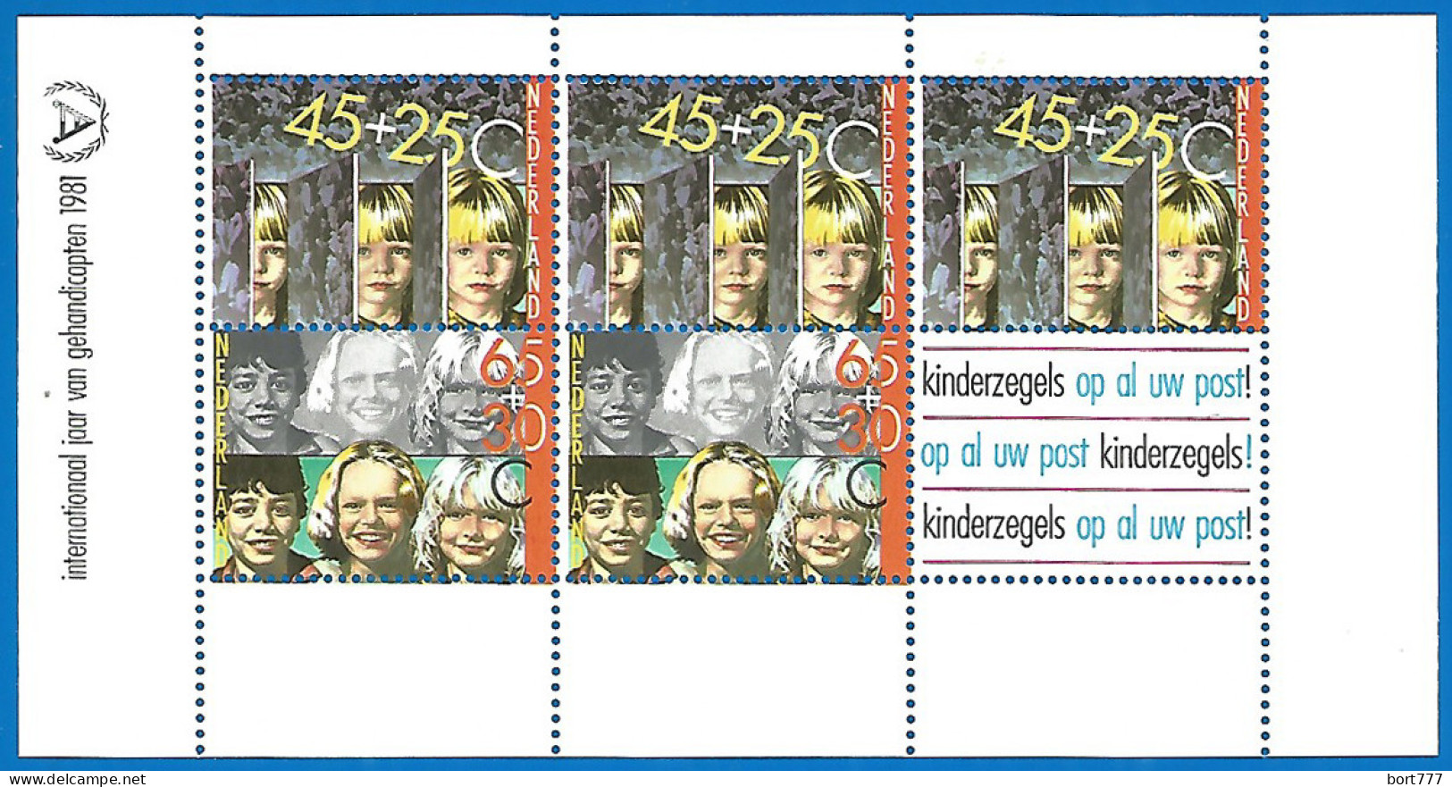 Netherlands 1981 Year , Block Mint MNH (**) - Bloks