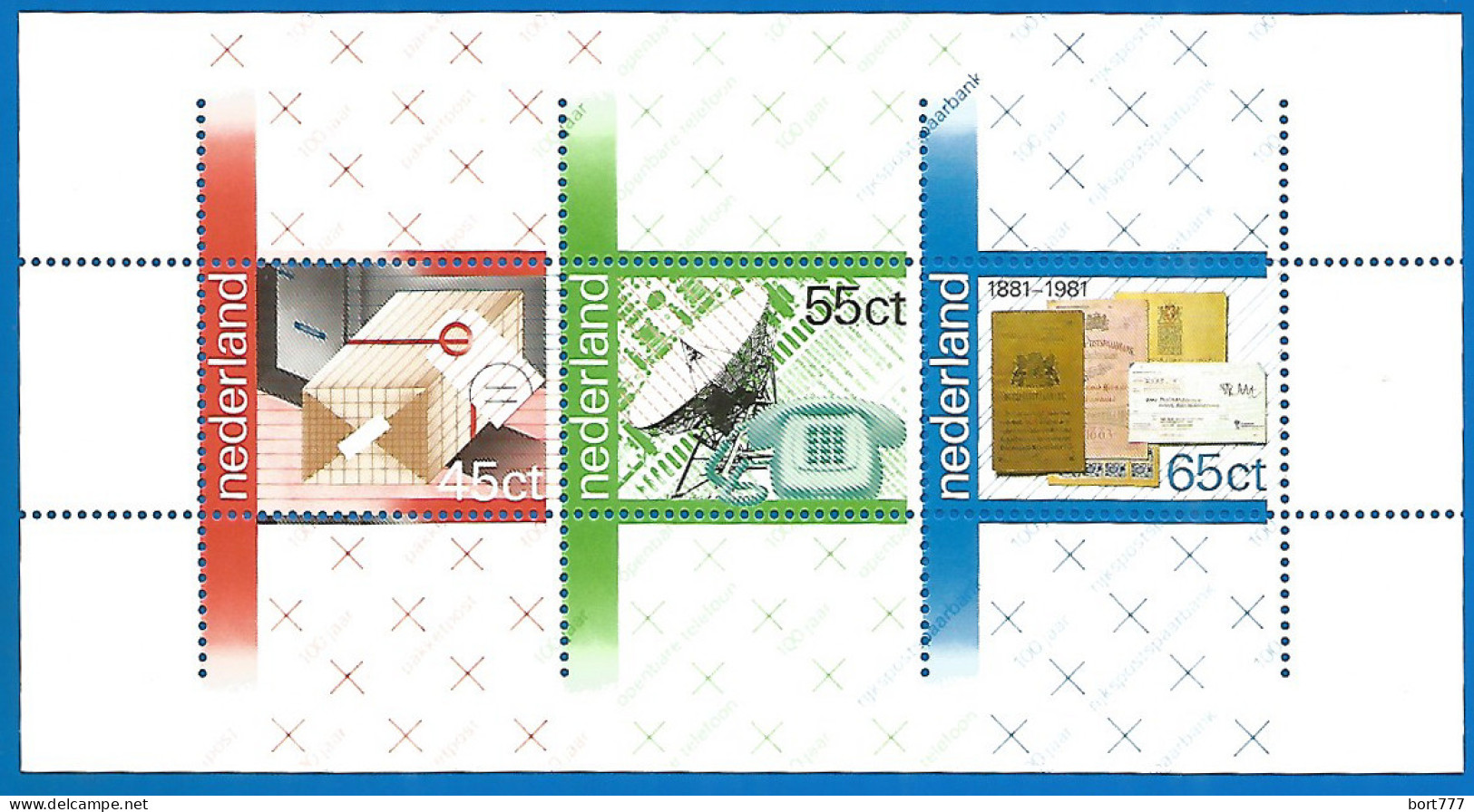 Netherlands 1981 Year , Block Mint MNH (**) - Blocchi