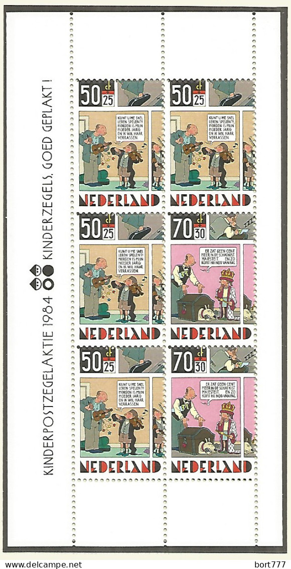 Netherlands 1984 Year , Block Mint MNH (**) - Blocks & Sheetlets