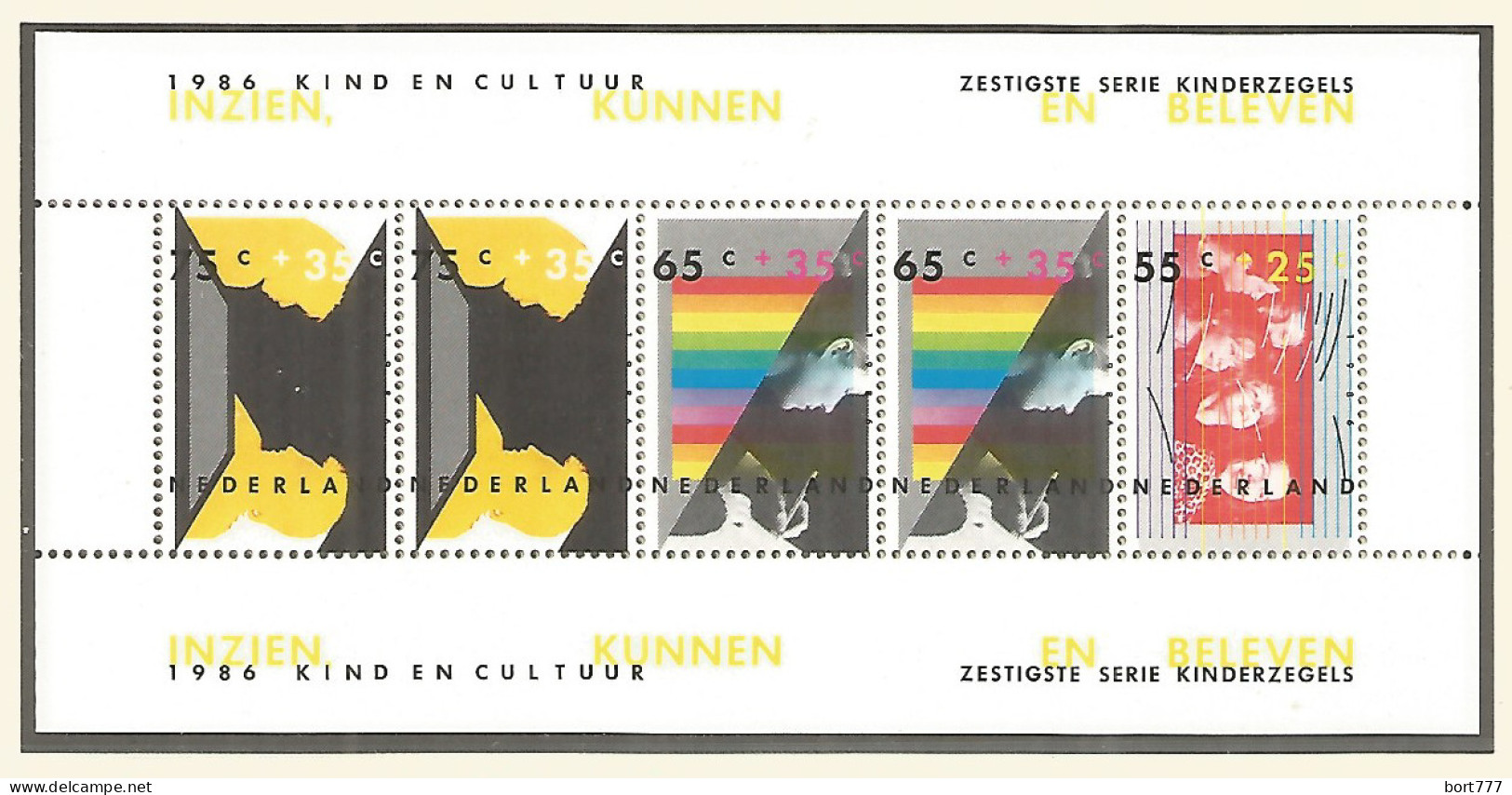 Netherlands 1986 Year , Block Mint MNH (**) - Blokken