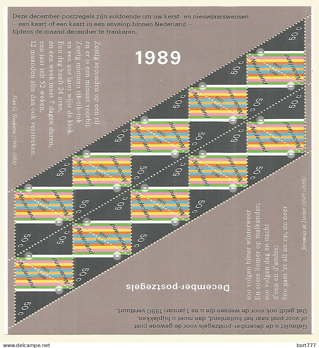 Netherlands 1989 Year , S/S Mint MNH (**)  - Blocks & Sheetlets