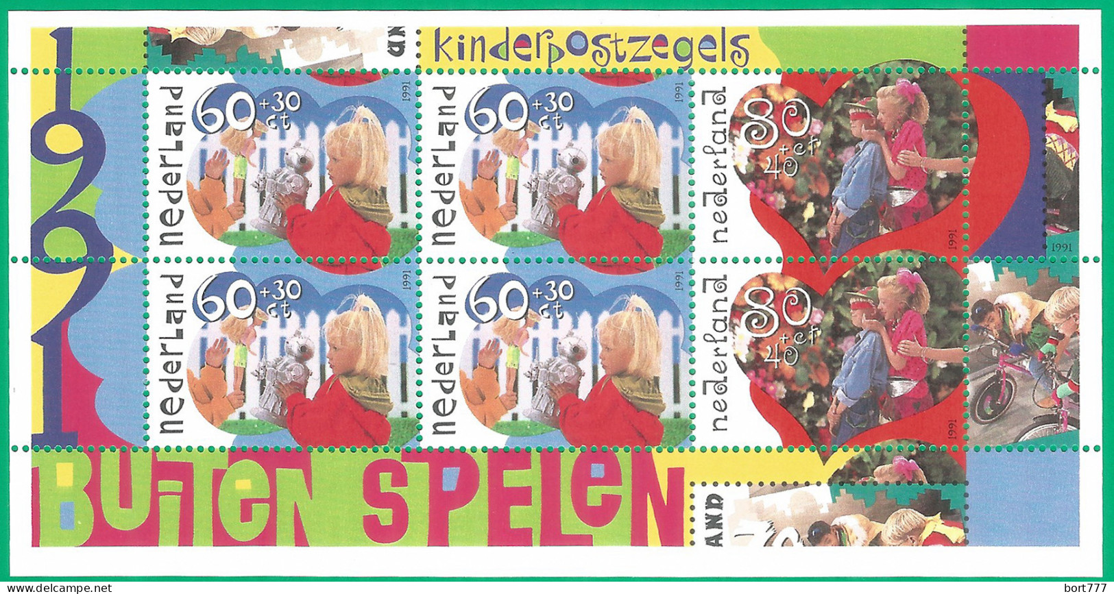 Netherlands 1992 Year , Block Mint MNH (**) Michel# Blc.35 - Blocks & Sheetlets