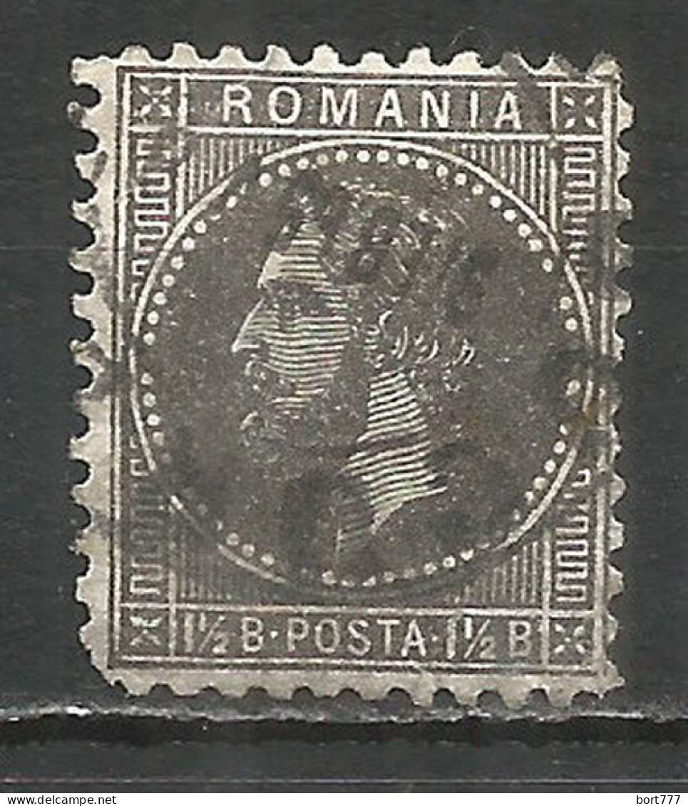 Romania 1879 Used Stamp Mi. 48 - 1858-1880 Moldavië & Prinsdom