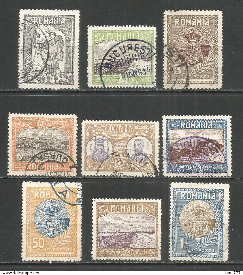 Romania 1913 Used Stamps Set  - Gebraucht