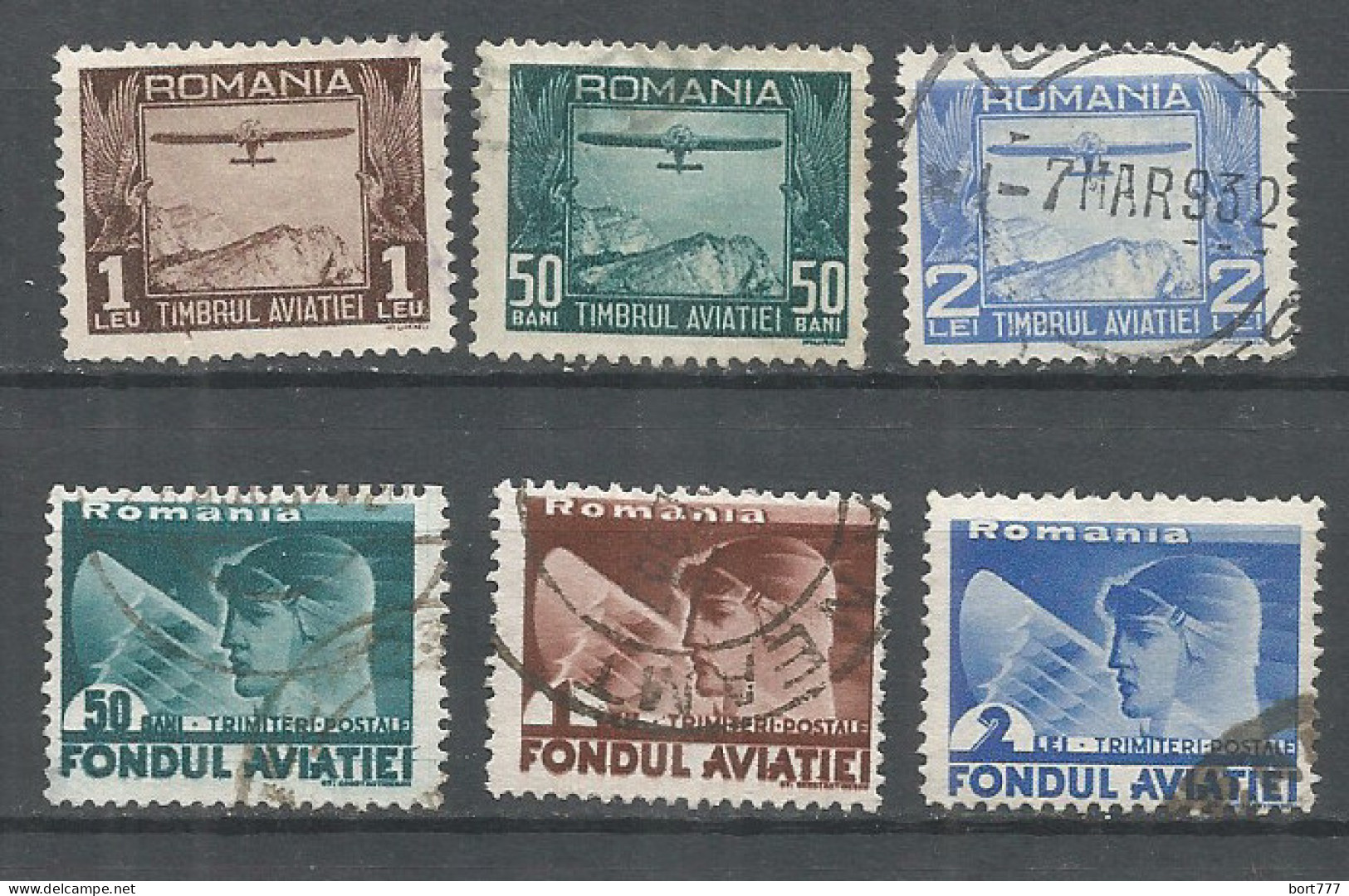 Romania 1931/36 Used Stamps 2 Set - Usado