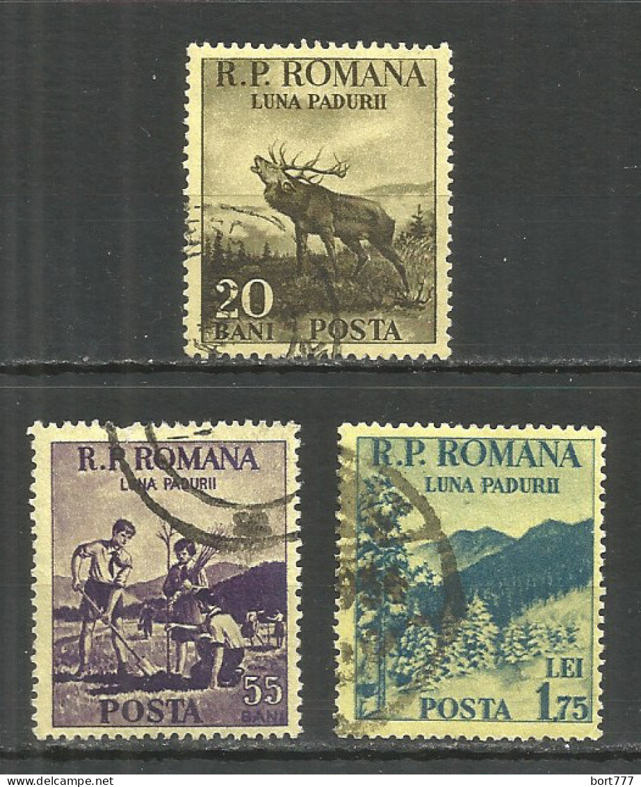 Romania 1954 Used Stamps Set  - Oblitérés