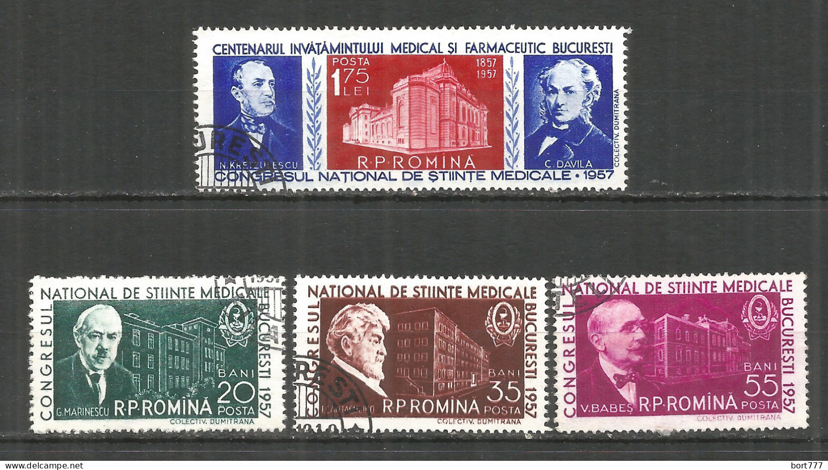 Romania 1957 Used Stamps Set - Oblitérés