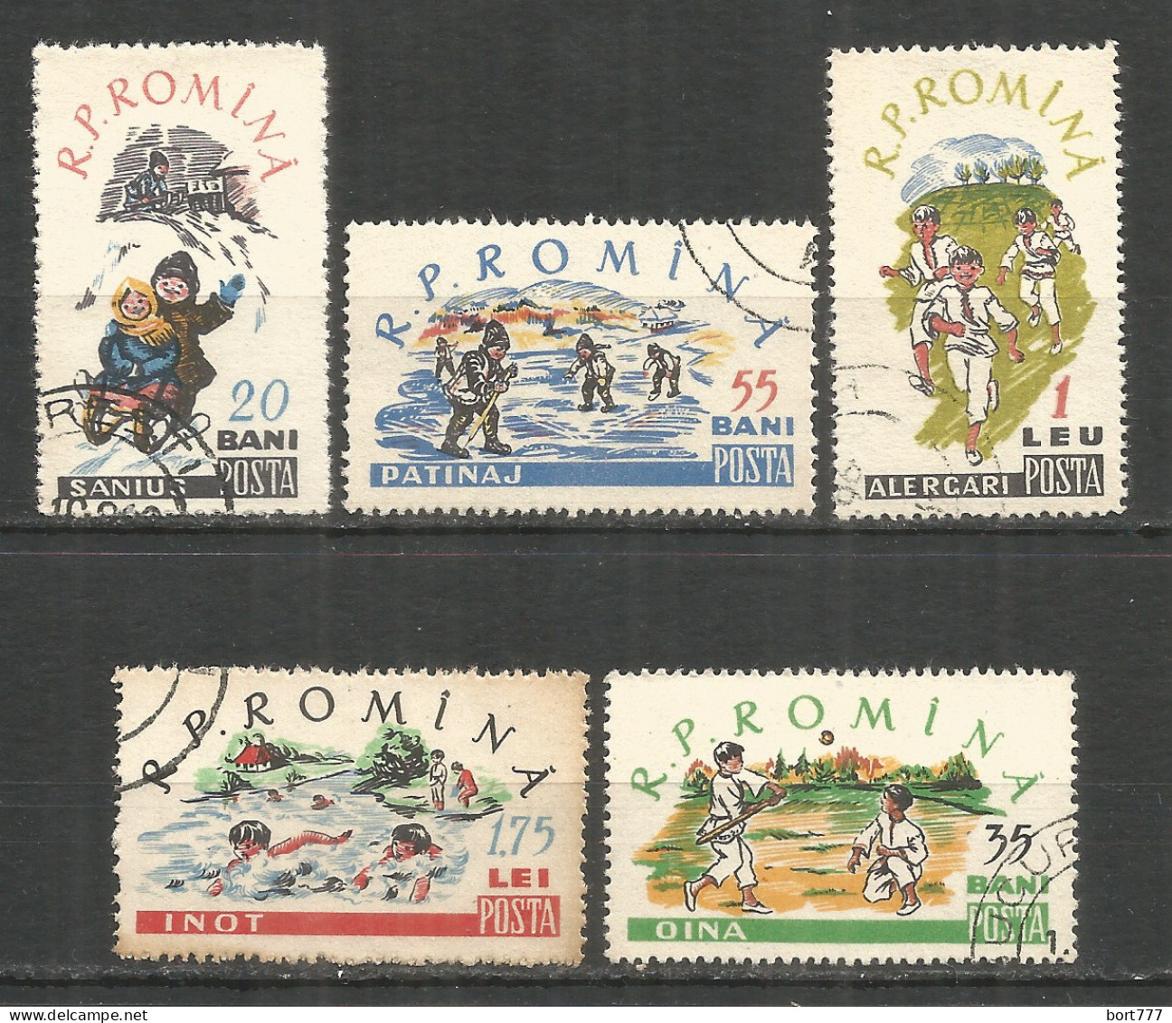 Romania 1960 Used Stamps Set  - Oblitérés