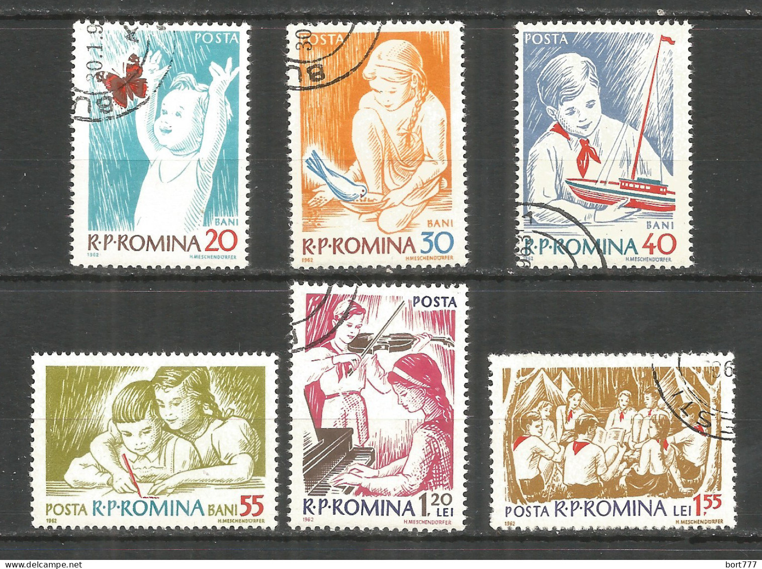 Romania 1962 Used Stamps Set  - Oblitérés
