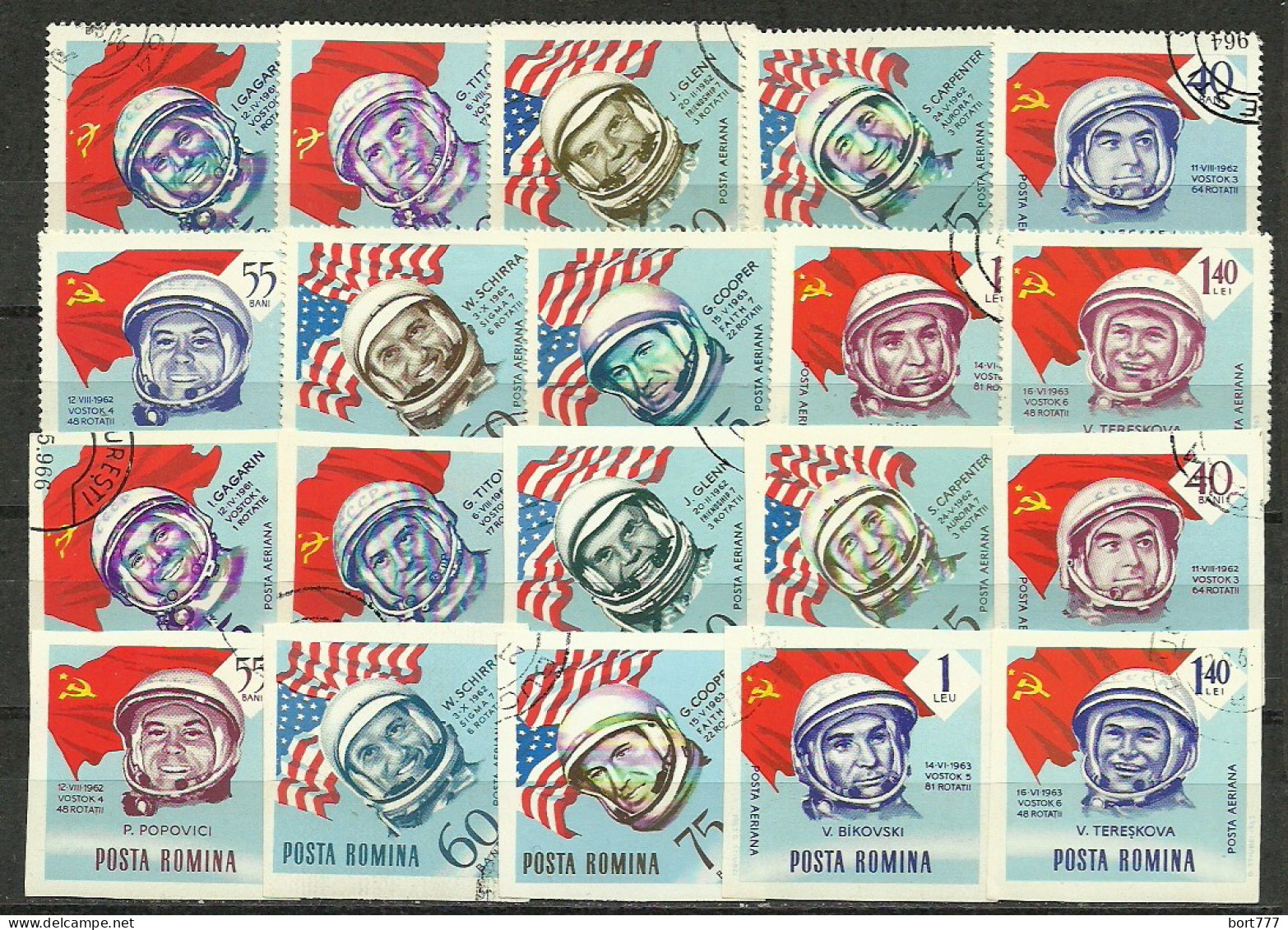 Romania 1964 Used Stamps Set  Space - Usado