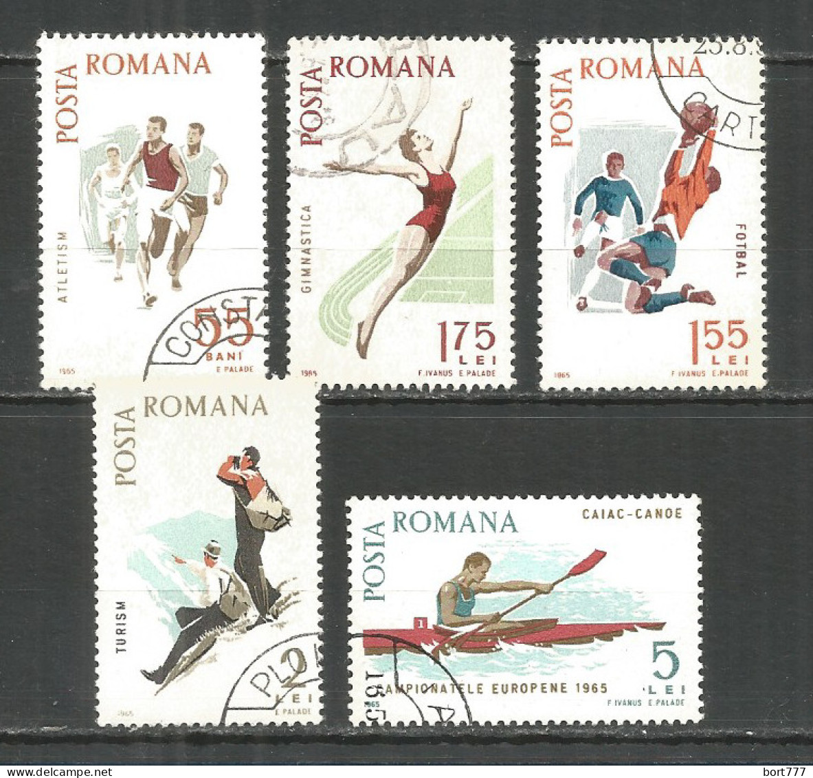 Romania 1965 Used Stamps Set  - Oblitérés